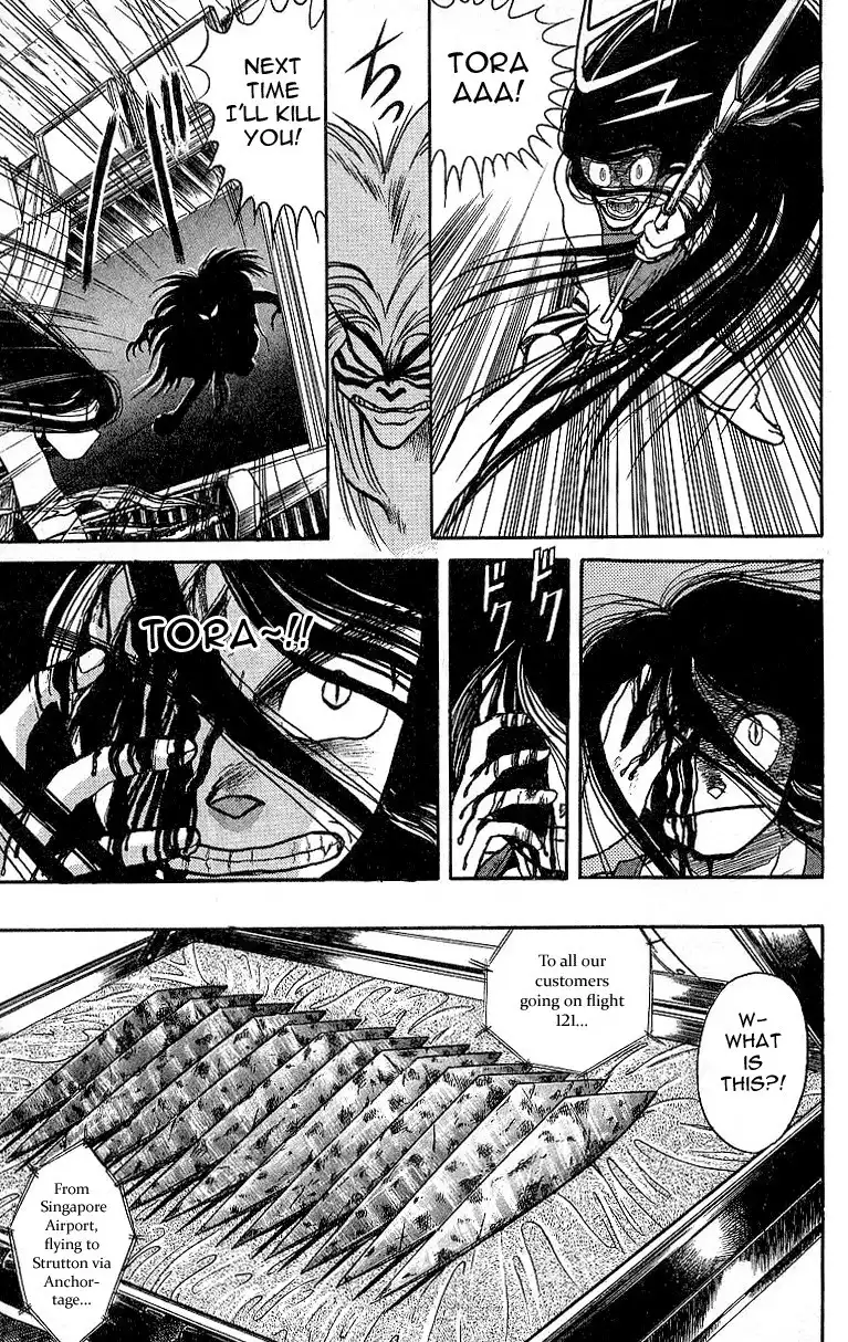 Ushio and Tora Chapter 15 8